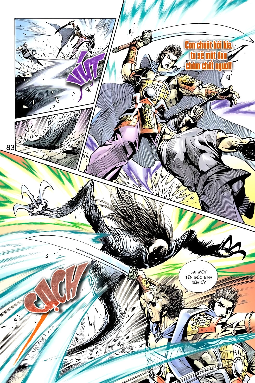 Thiên Tử Truyền Kỳ 6 – Hồng Vũ Đại Đế Chapter 72 - 26