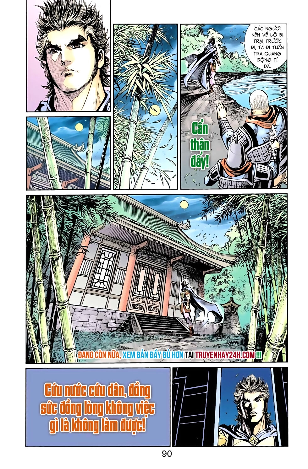 Thiên Tử Truyền Kỳ 6 – Hồng Vũ Đại Đế Chapter 72 - 33