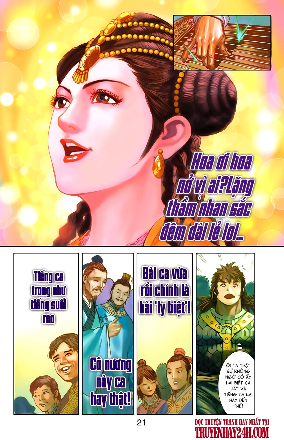 Thiên Tử Truyền Kỳ 6 – Hồng Vũ Đại Đế Chapter 73 - 22