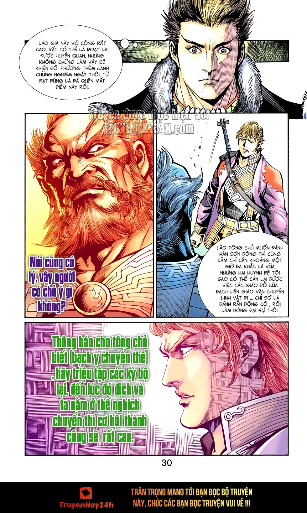 Thiên Tử Truyền Kỳ 6 – Hồng Vũ Đại Đế Chapter 73 - 31