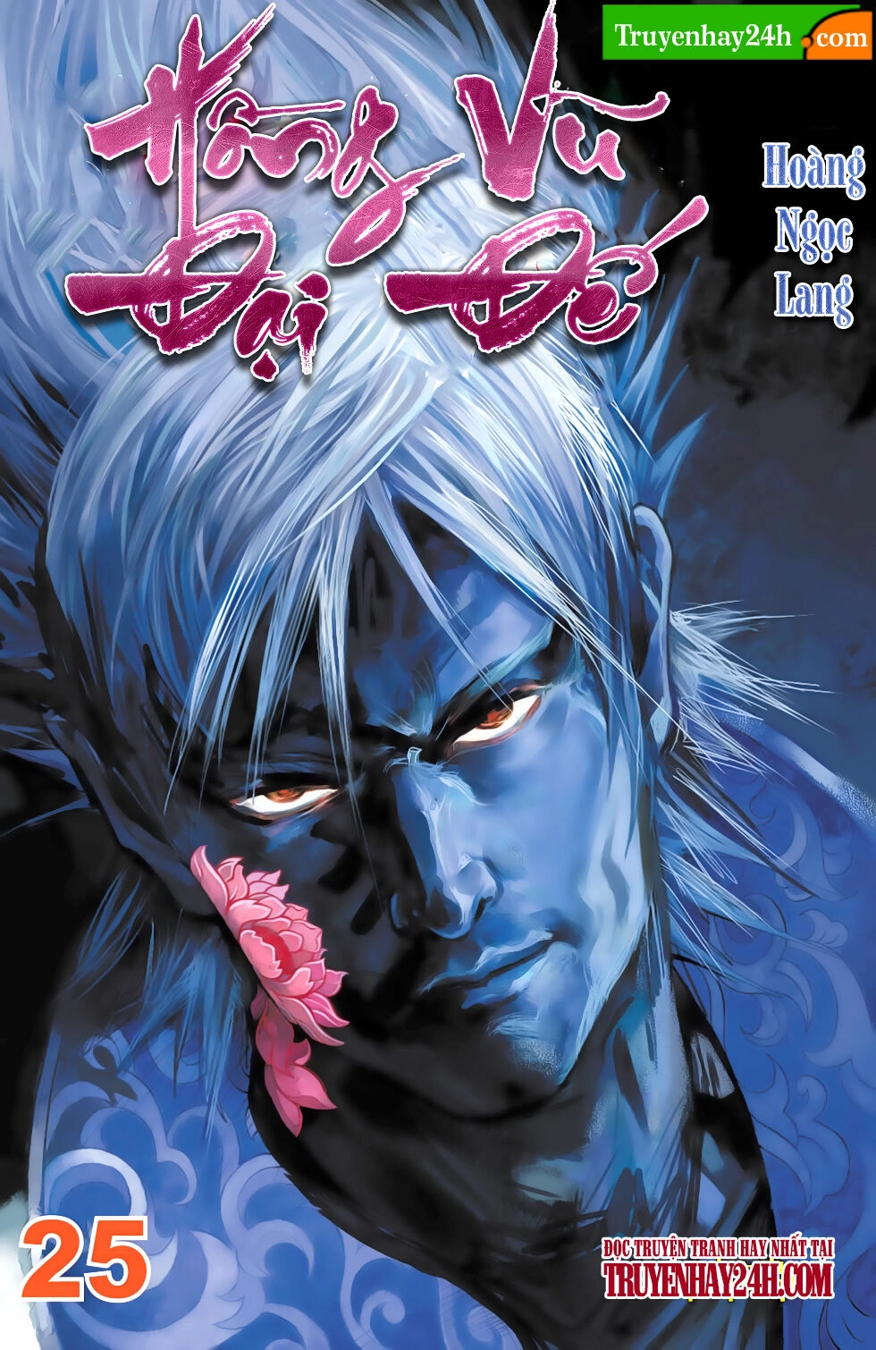 Thiên Tử Truyền Kỳ 6 – Hồng Vũ Đại Đế Chapter 75 - 1