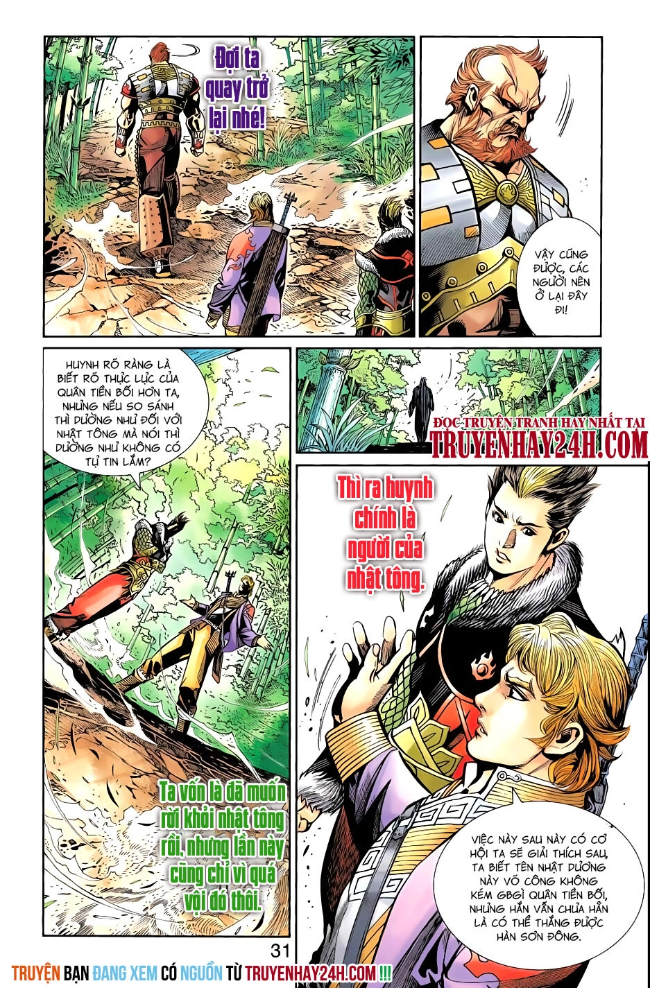 Thiên Tử Truyền Kỳ 6 – Hồng Vũ Đại Đế Chapter 75 - 5