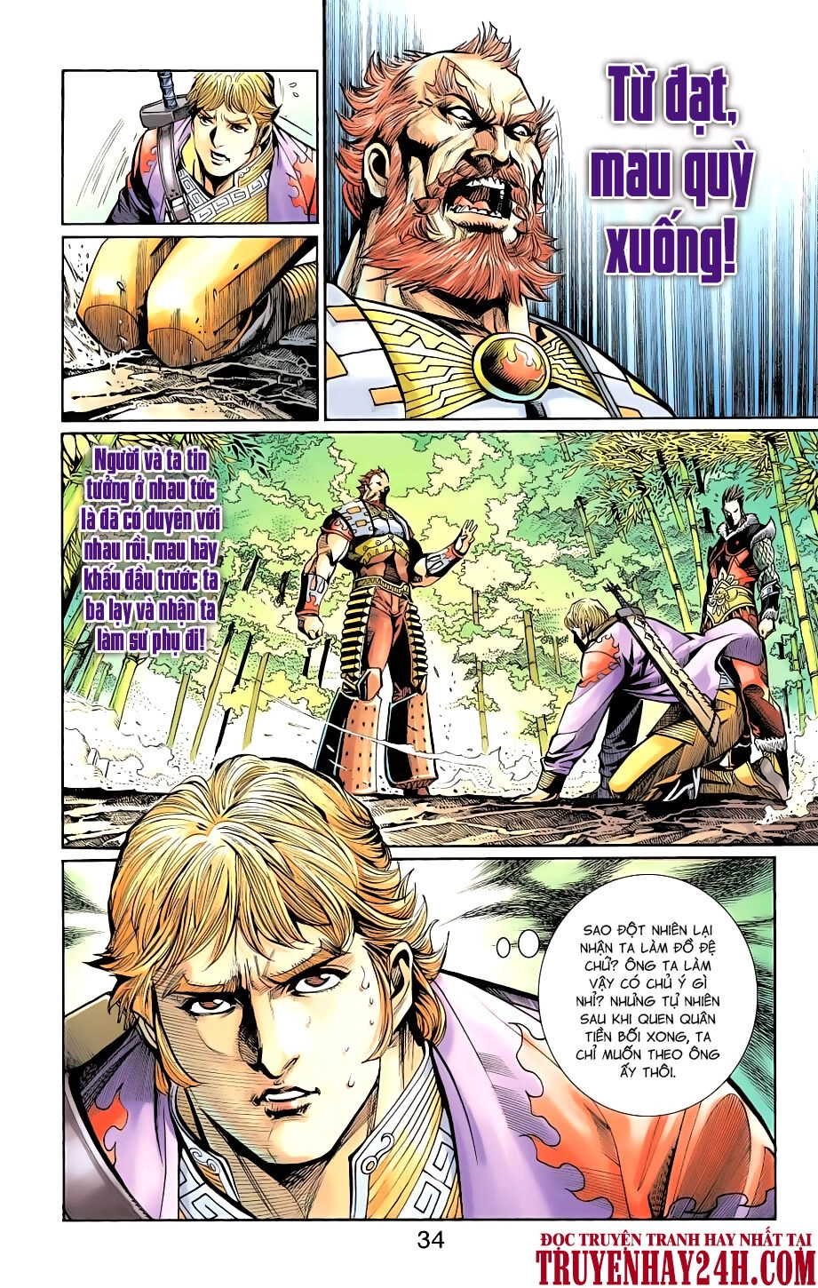 Thiên Tử Truyền Kỳ 6 – Hồng Vũ Đại Đế Chapter 75 - 8