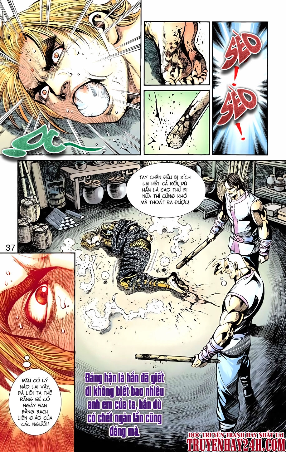 Thiên Tử Truyền Kỳ 6 – Hồng Vũ Đại Đế Chapter 75 - 11