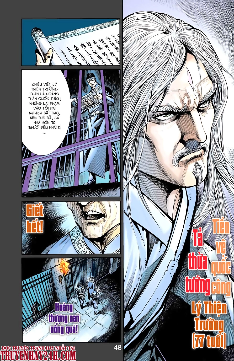 Thiên Tử Truyền Kỳ 6 – Hồng Vũ Đại Đế Chapter 75 - 22