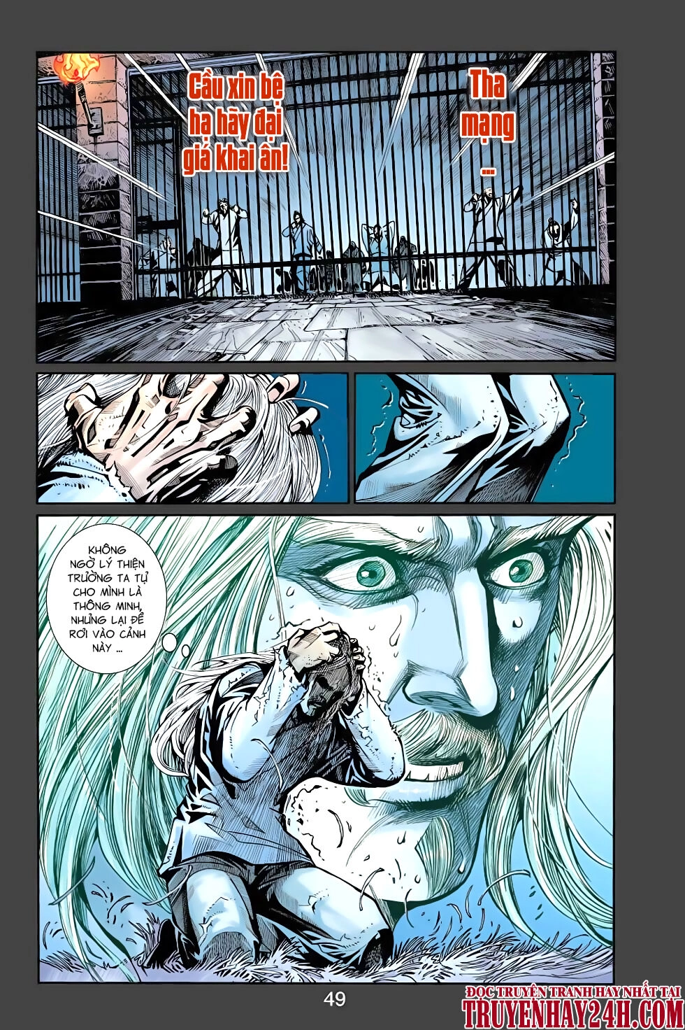 Thiên Tử Truyền Kỳ 6 – Hồng Vũ Đại Đế Chapter 75 - 23