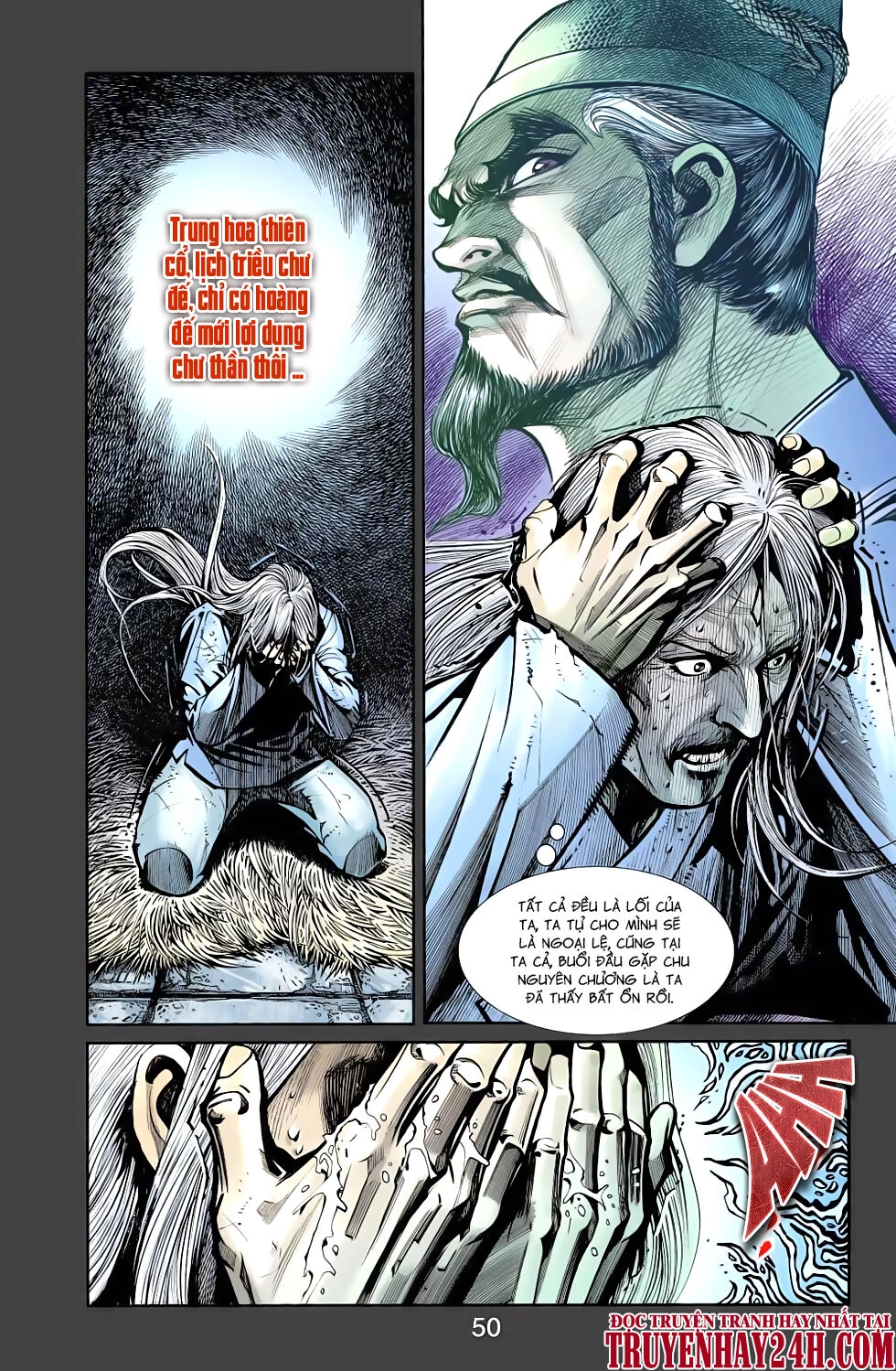 Thiên Tử Truyền Kỳ 6 – Hồng Vũ Đại Đế Chapter 75 - 24