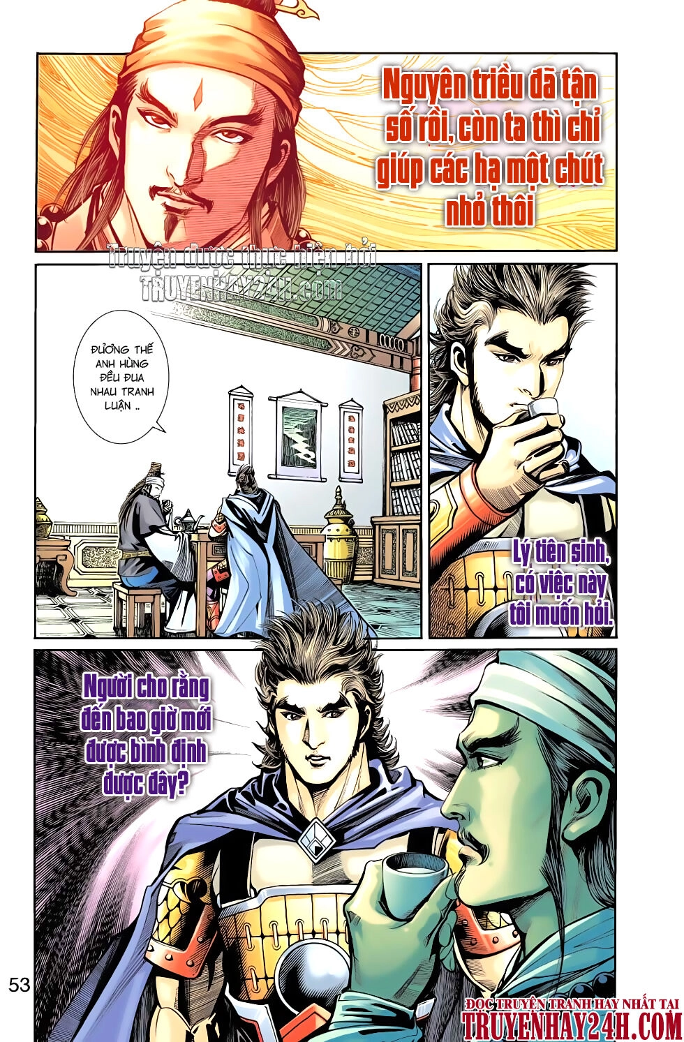 Thiên Tử Truyền Kỳ 6 – Hồng Vũ Đại Đế Chapter 75 - 27