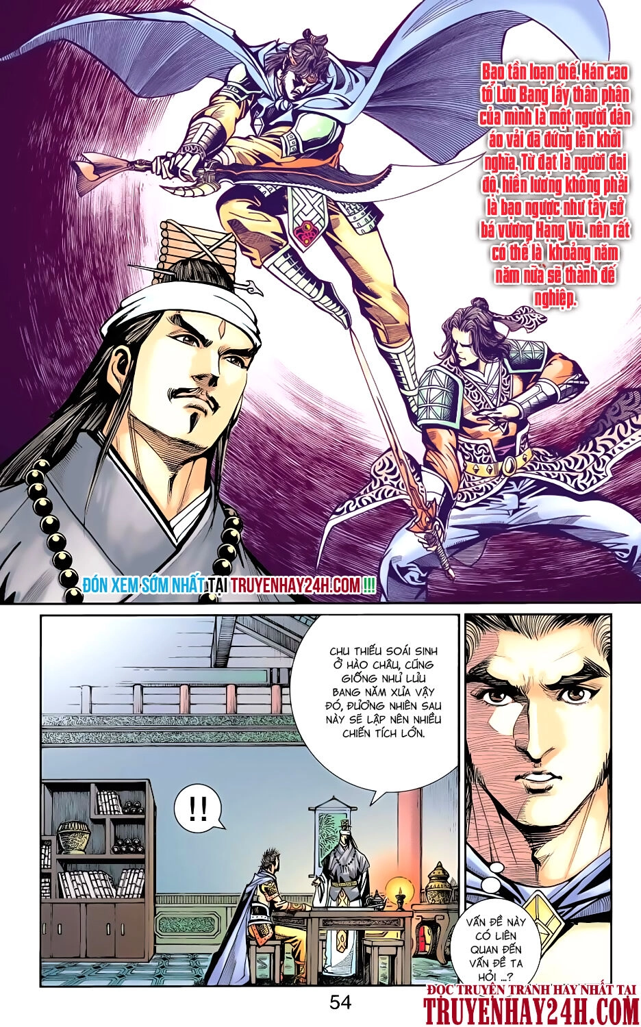 Thiên Tử Truyền Kỳ 6 – Hồng Vũ Đại Đế Chapter 75 - 28