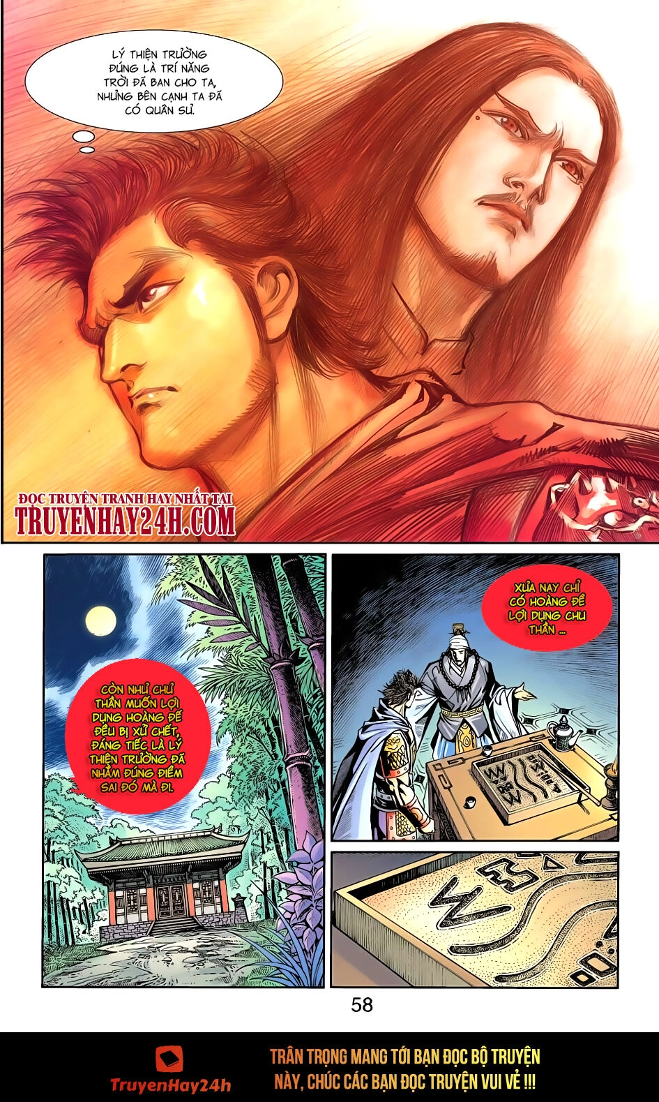 Thiên Tử Truyền Kỳ 6 – Hồng Vũ Đại Đế Chapter 75 - 32