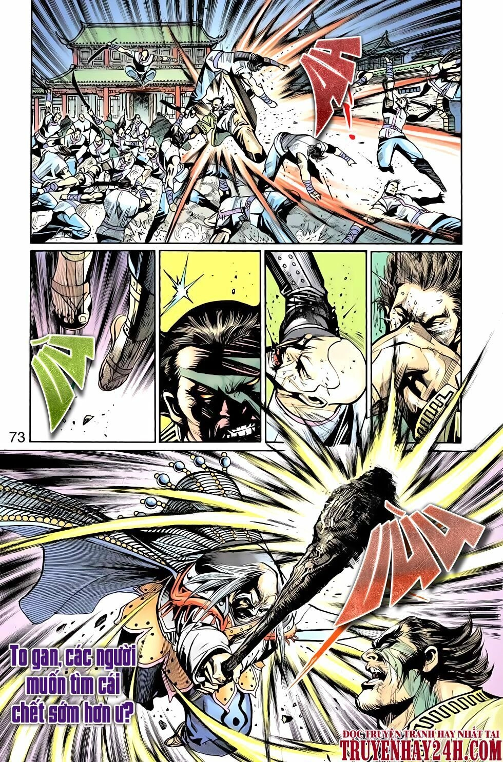 Thiên Tử Truyền Kỳ 6 – Hồng Vũ Đại Đế Chapter 76 - 19