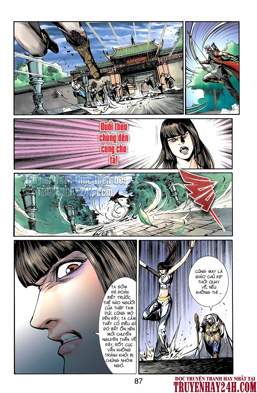 Thiên Tử Truyền Kỳ 6 – Hồng Vũ Đại Đế Chapter 76 - 32