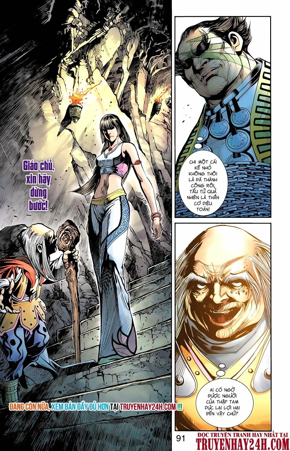 Thiên Tử Truyền Kỳ 6 – Hồng Vũ Đại Đế Chapter 76 - 36