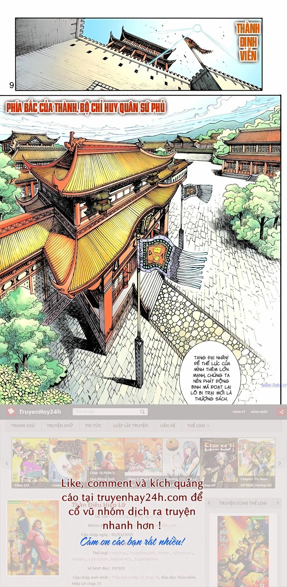 Thiên Tử Truyền Kỳ 6 – Hồng Vũ Đại Đế Chapter 77 - 9