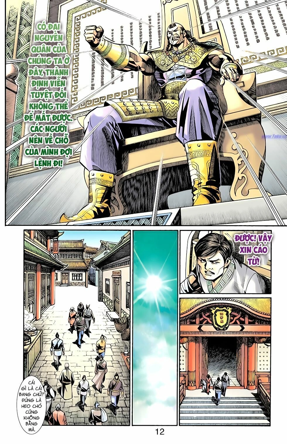 Thiên Tử Truyền Kỳ 6 – Hồng Vũ Đại Đế Chapter 77 - 12