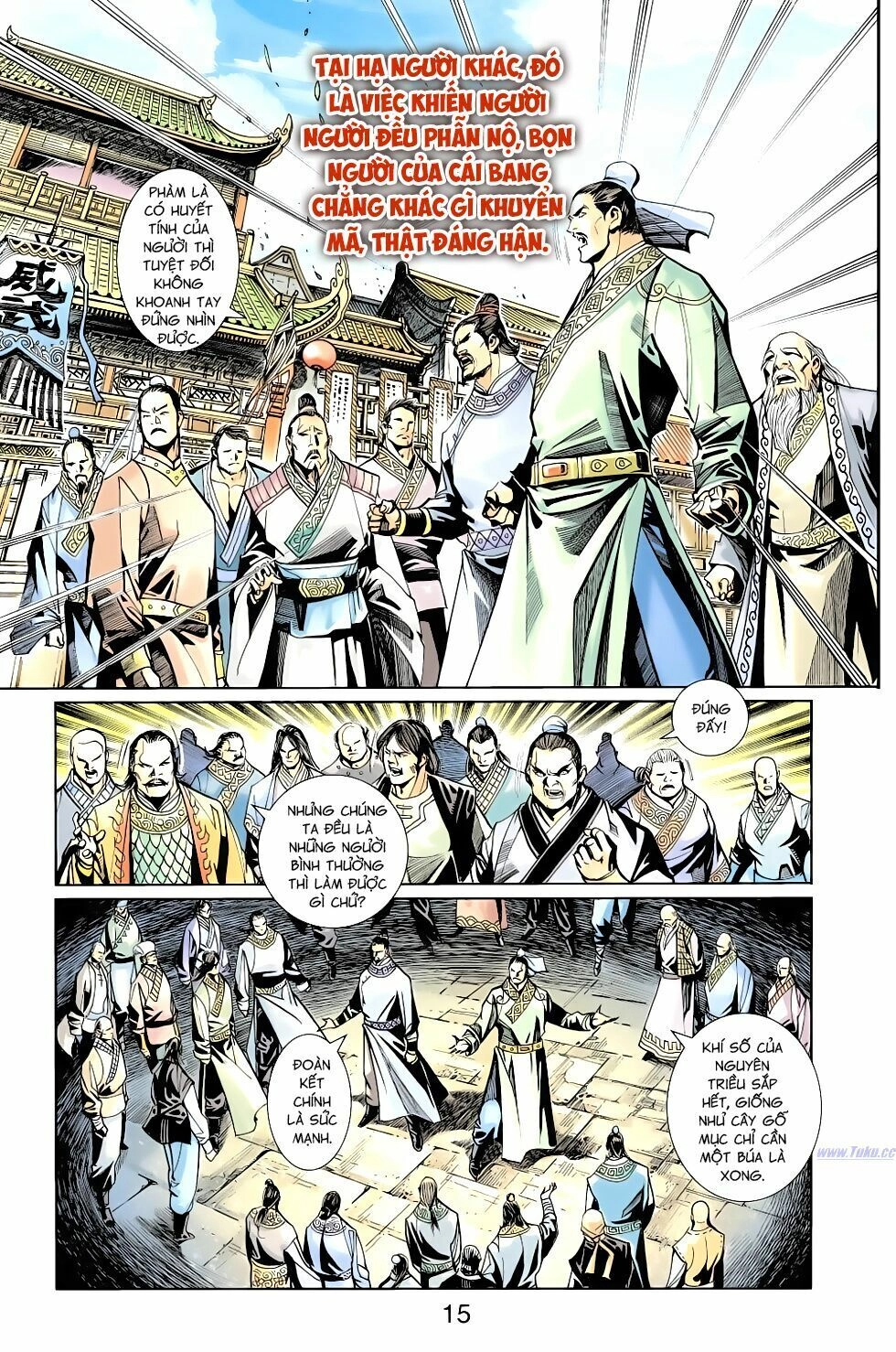 Thiên Tử Truyền Kỳ 6 – Hồng Vũ Đại Đế Chapter 77 - 15