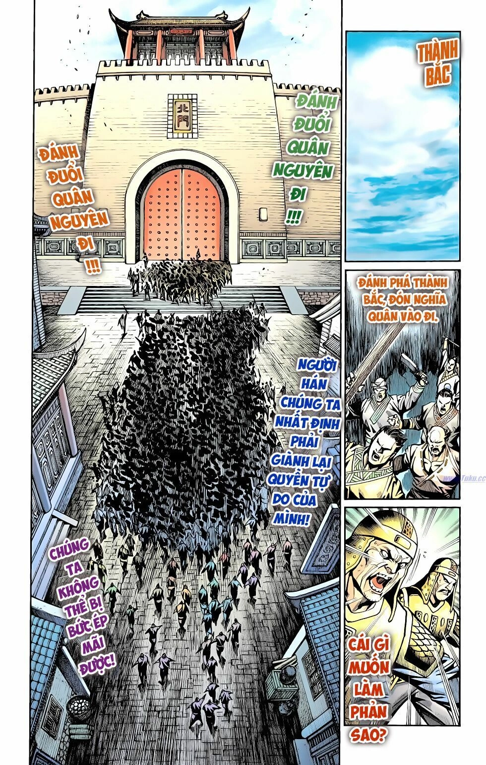 Thiên Tử Truyền Kỳ 6 – Hồng Vũ Đại Đế Chapter 77 - 22