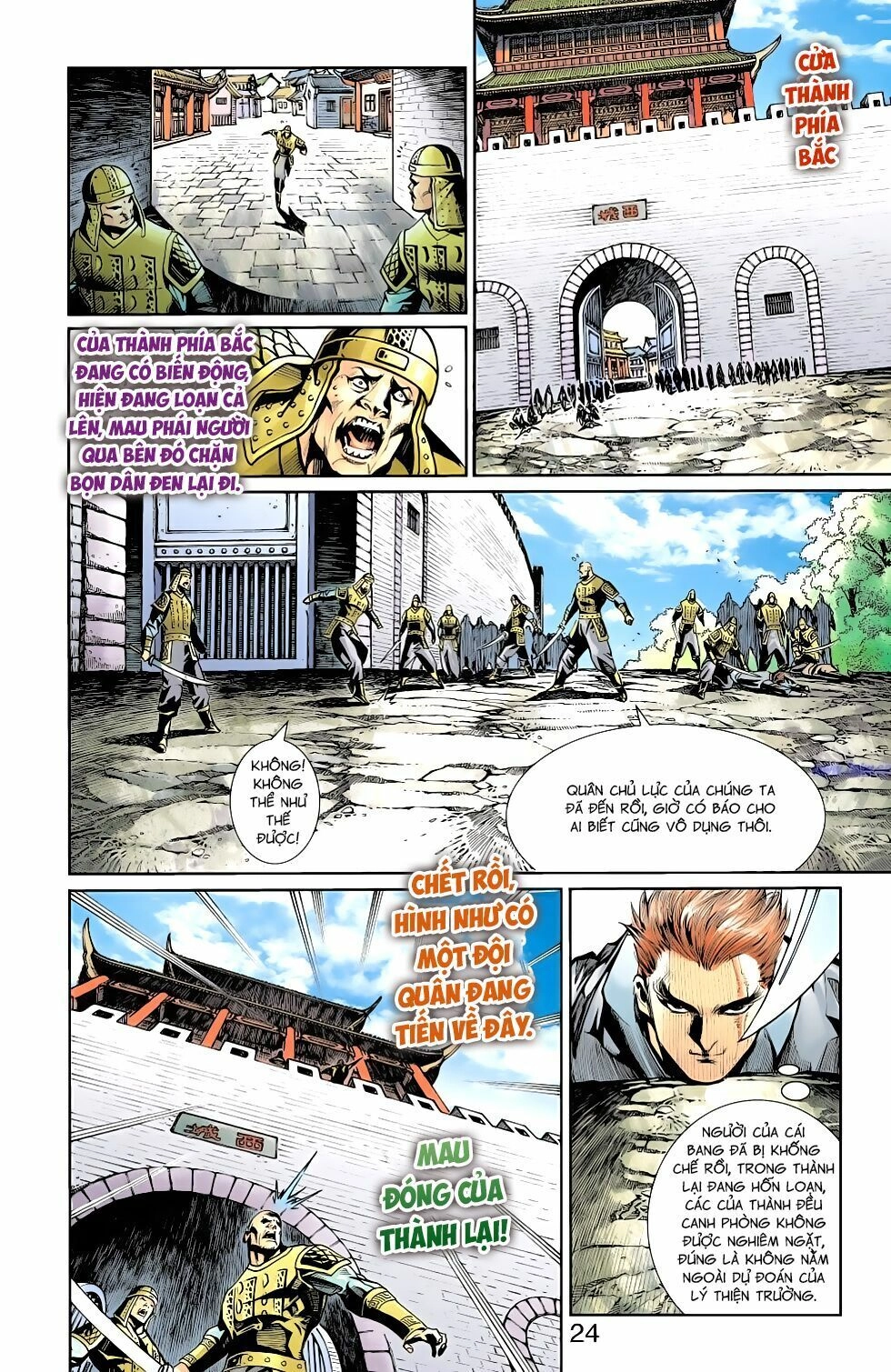 Thiên Tử Truyền Kỳ 6 – Hồng Vũ Đại Đế Chapter 77 - 24