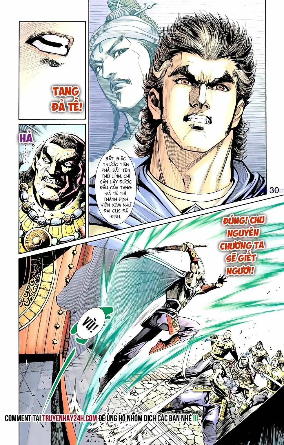 Thiên Tử Truyền Kỳ 6 – Hồng Vũ Đại Đế Chapter 77 - 31