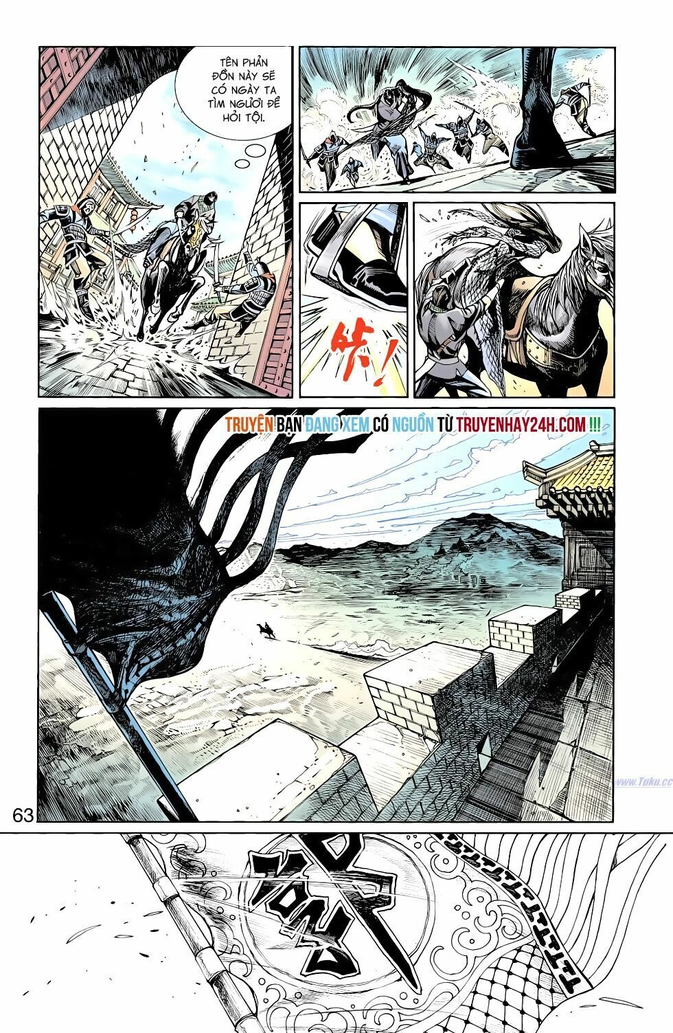 Thiên Tử Truyền Kỳ 6 – Hồng Vũ Đại Đế Chapter 78 - 2