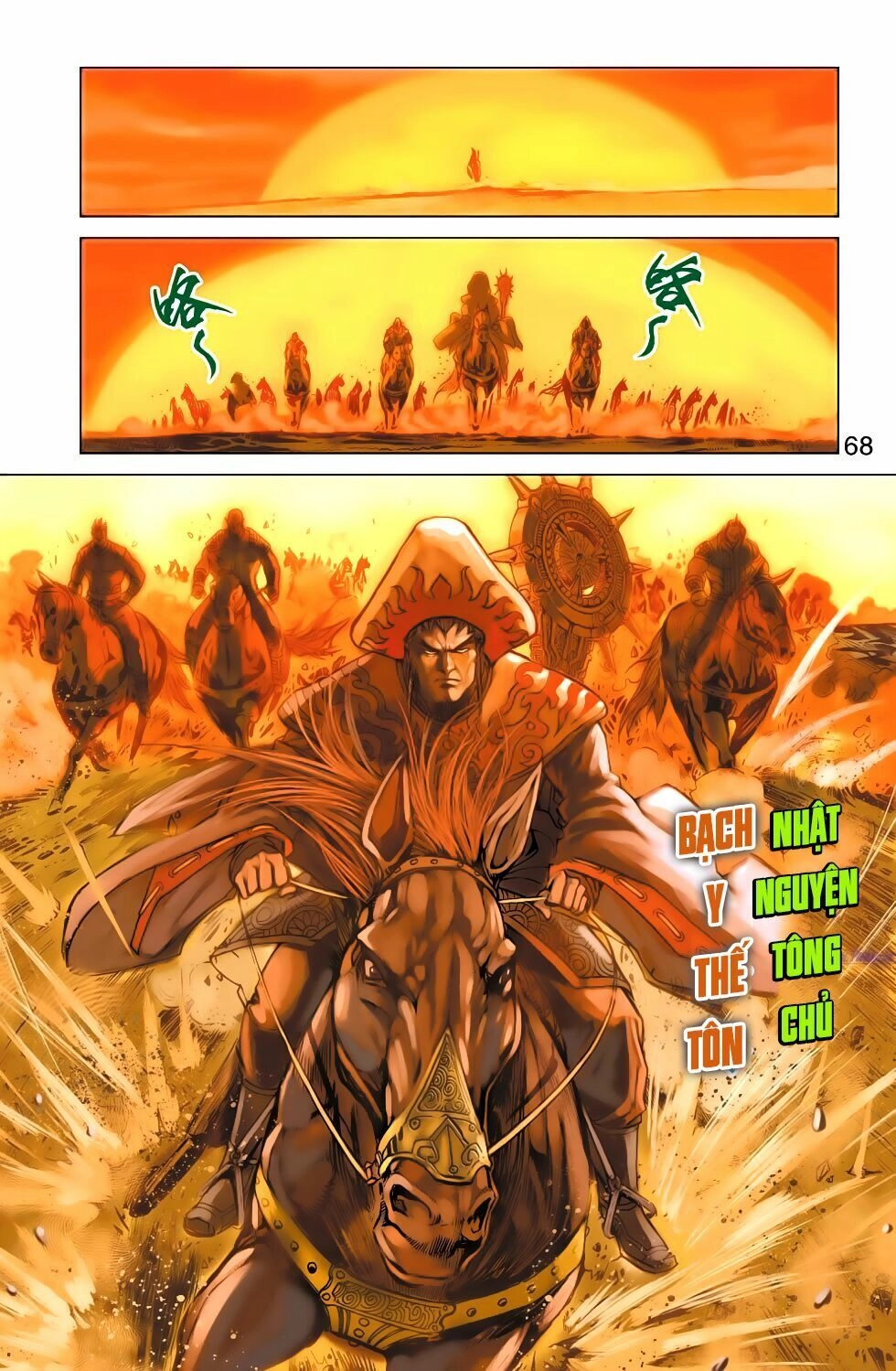 Thiên Tử Truyền Kỳ 6 – Hồng Vũ Đại Đế Chapter 78 - 8