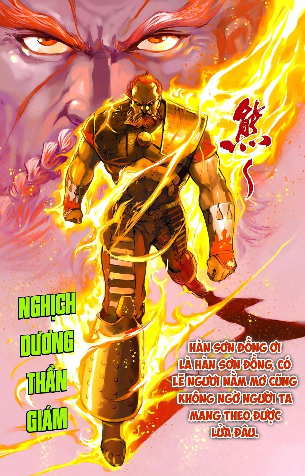 Thiên Tử Truyền Kỳ 6 – Hồng Vũ Đại Đế Chapter 78 - 18