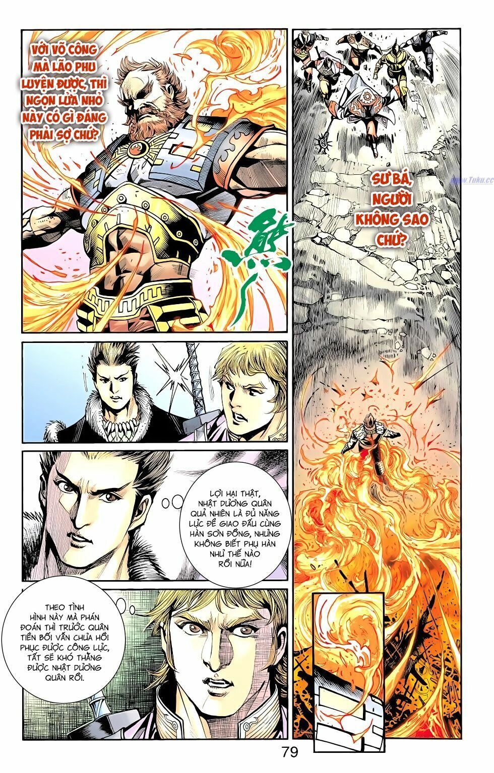 Thiên Tử Truyền Kỳ 6 – Hồng Vũ Đại Đế Chapter 78 - 19