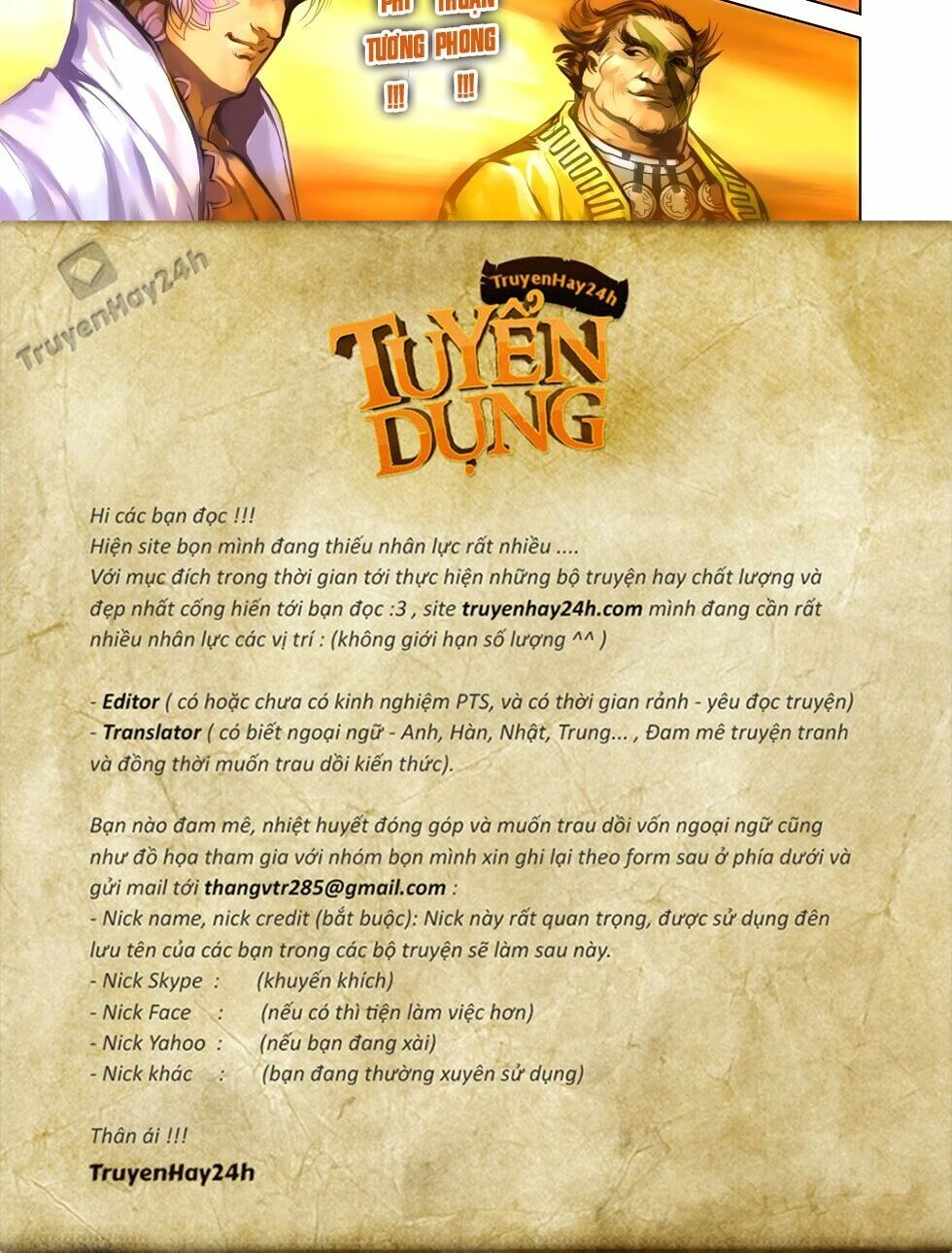 Thiên Tử Truyền Kỳ 6 – Hồng Vũ Đại Đế Chapter 78 - 28