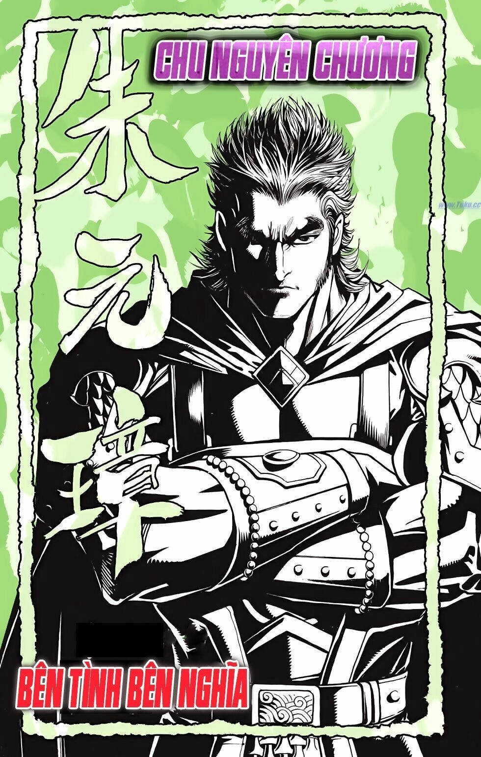 Thiên Tử Truyền Kỳ 6 – Hồng Vũ Đại Đế Chapter 79 - 3