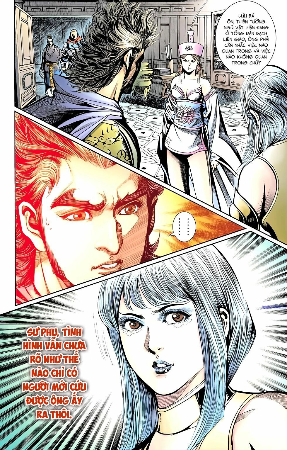 Thiên Tử Truyền Kỳ 6 – Hồng Vũ Đại Đế Chapter 79 - 7