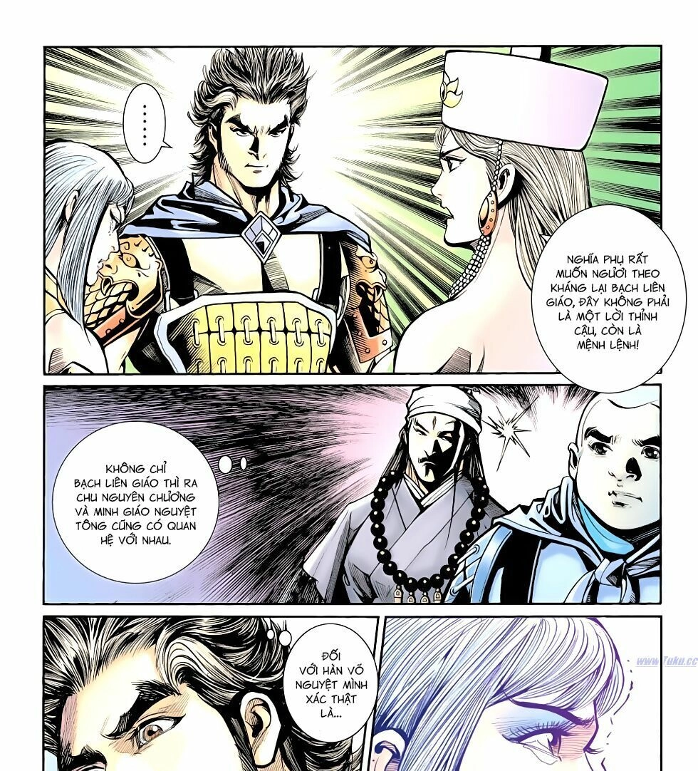 Thiên Tử Truyền Kỳ 6 – Hồng Vũ Đại Đế Chapter 79 - 8