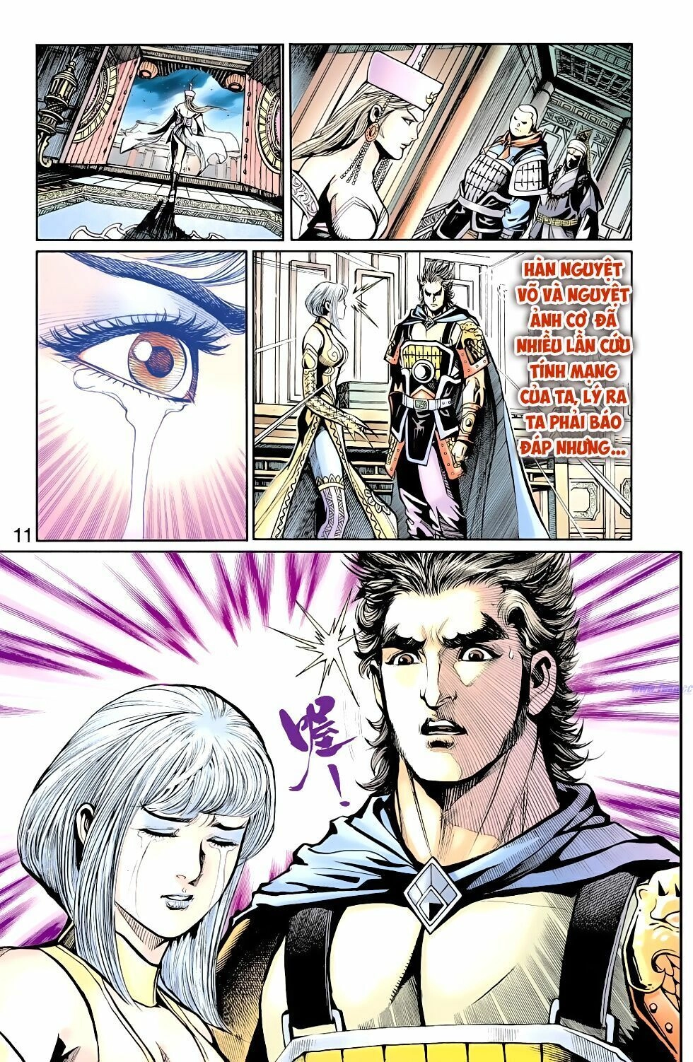 Thiên Tử Truyền Kỳ 6 – Hồng Vũ Đại Đế Chapter 79 - 12