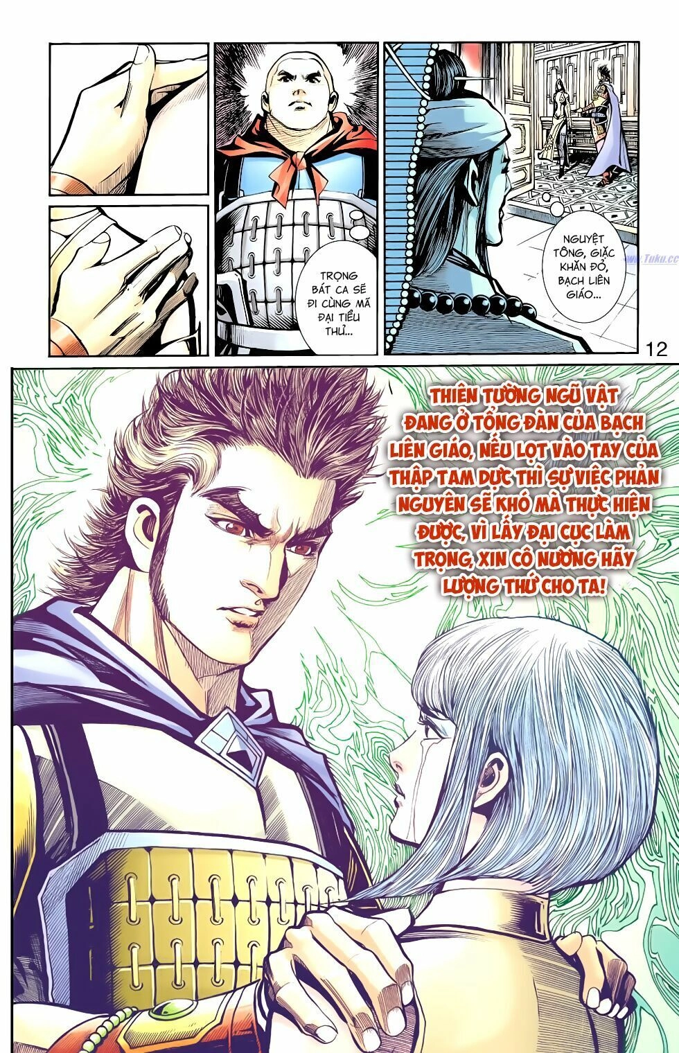 Thiên Tử Truyền Kỳ 6 – Hồng Vũ Đại Đế Chapter 79 - 13