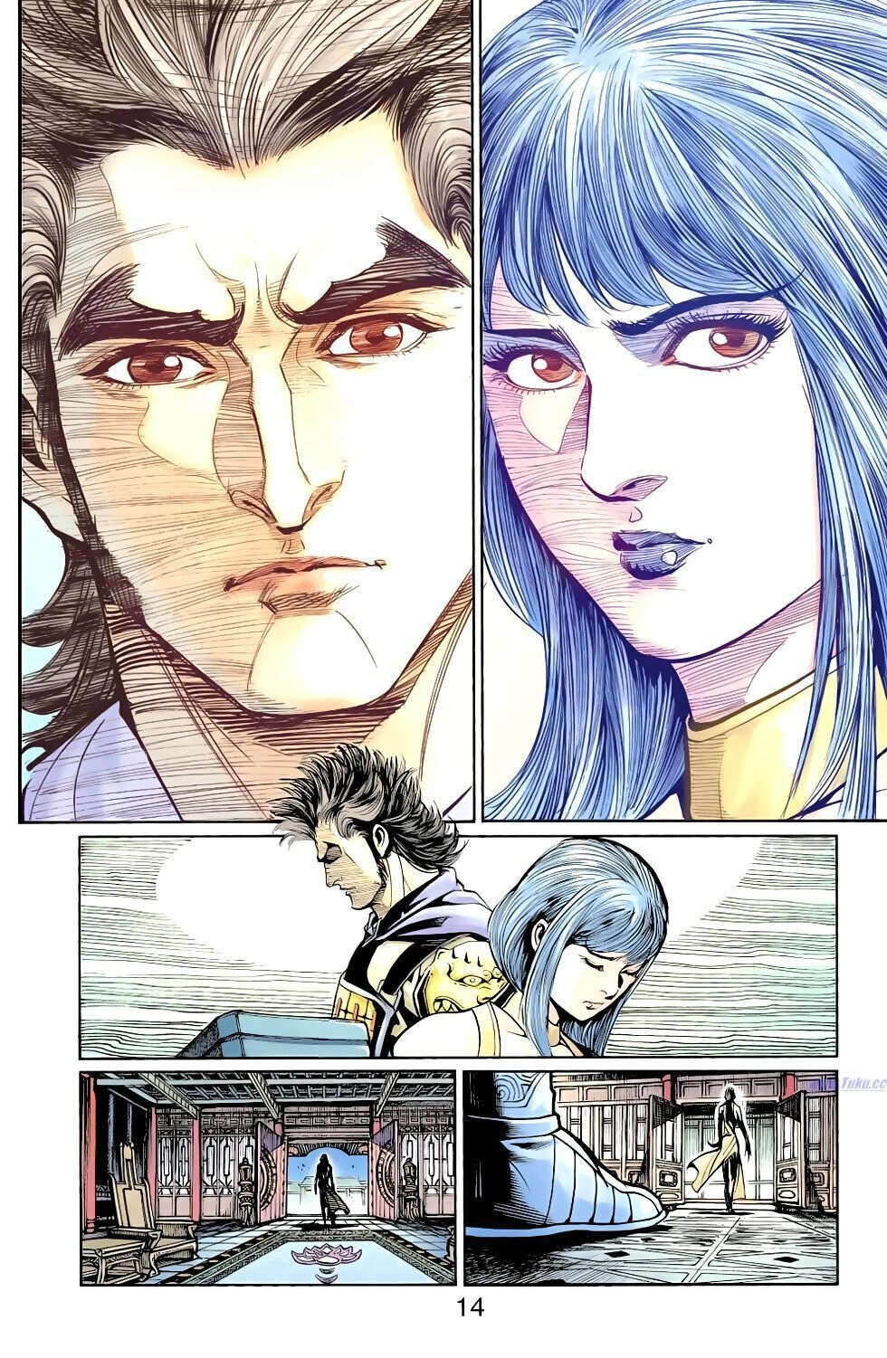 Thiên Tử Truyền Kỳ 6 – Hồng Vũ Đại Đế Chapter 79 - 15