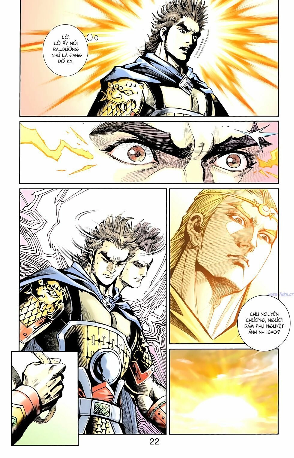 Thiên Tử Truyền Kỳ 6 – Hồng Vũ Đại Đế Chapter 79 - 23