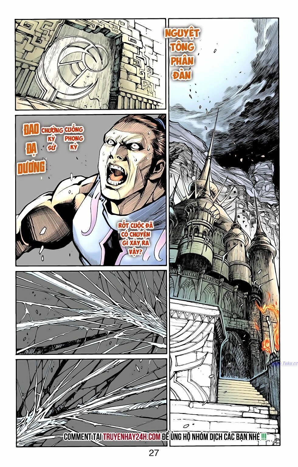 Thiên Tử Truyền Kỳ 6 – Hồng Vũ Đại Đế Chapter 79 - 29