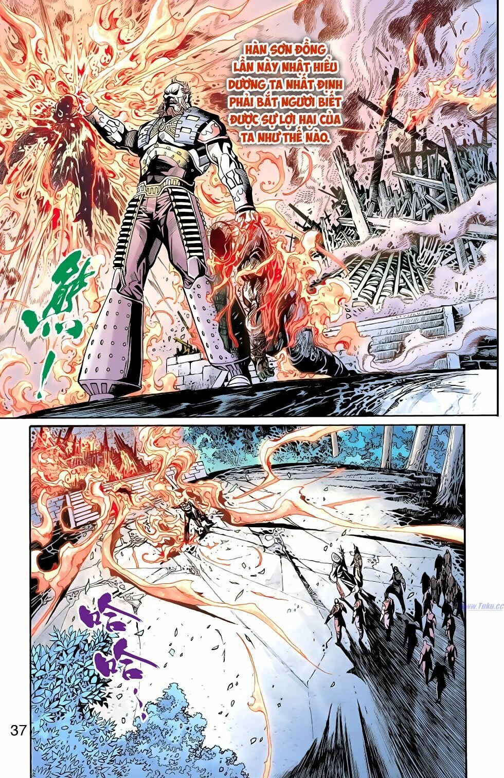 Thiên Tử Truyền Kỳ 6 – Hồng Vũ Đại Đế Chapter 80 - 11