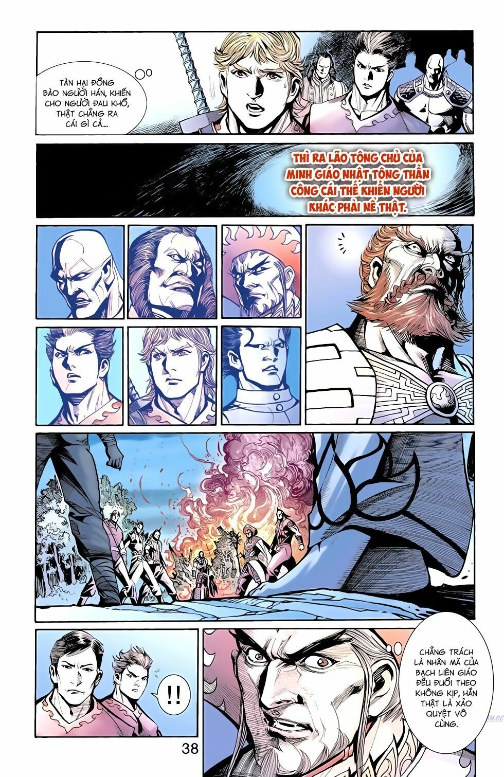 Thiên Tử Truyền Kỳ 6 – Hồng Vũ Đại Đế Chapter 80 - 12