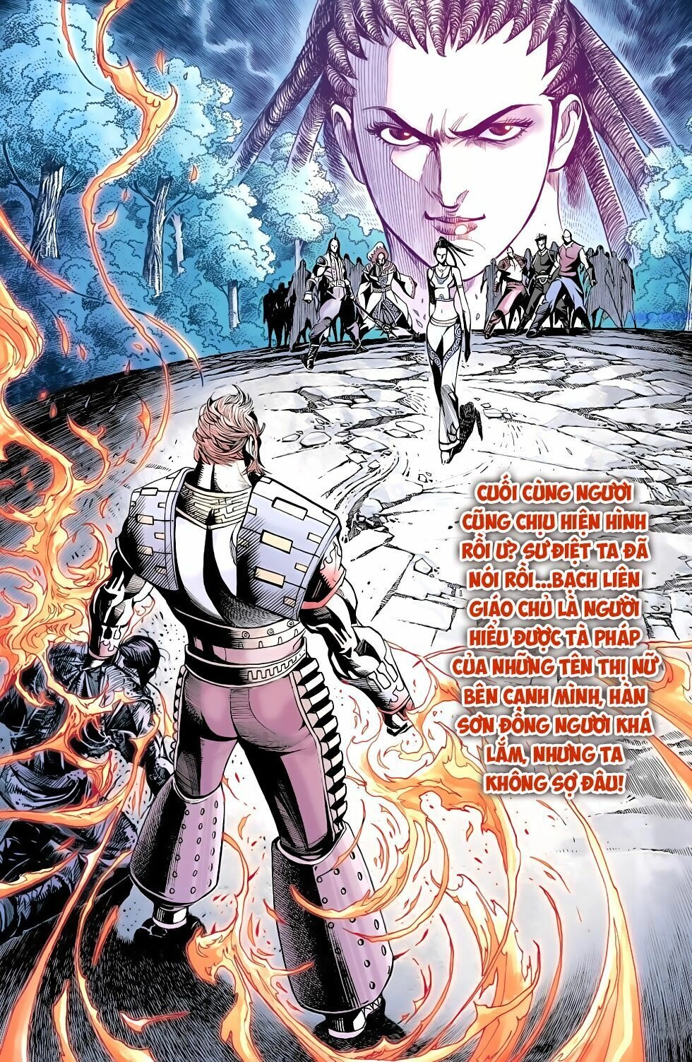 Thiên Tử Truyền Kỳ 6 – Hồng Vũ Đại Đế Chapter 80 - 13