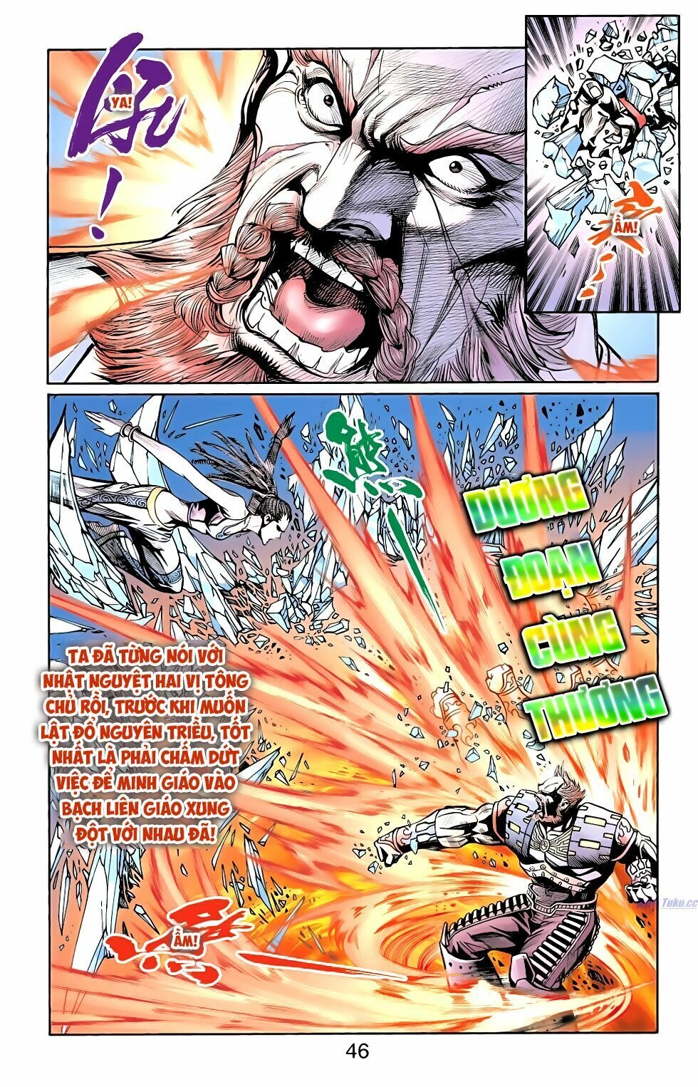 Thiên Tử Truyền Kỳ 6 – Hồng Vũ Đại Đế Chapter 80 - 20