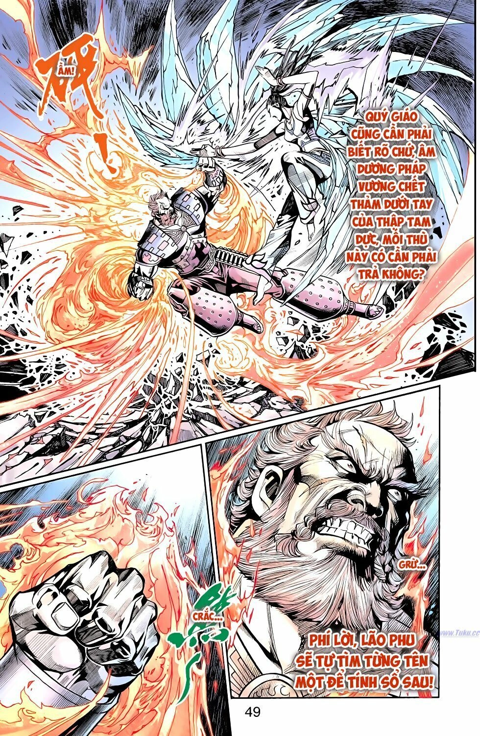 Thiên Tử Truyền Kỳ 6 – Hồng Vũ Đại Đế Chapter 80 - 23