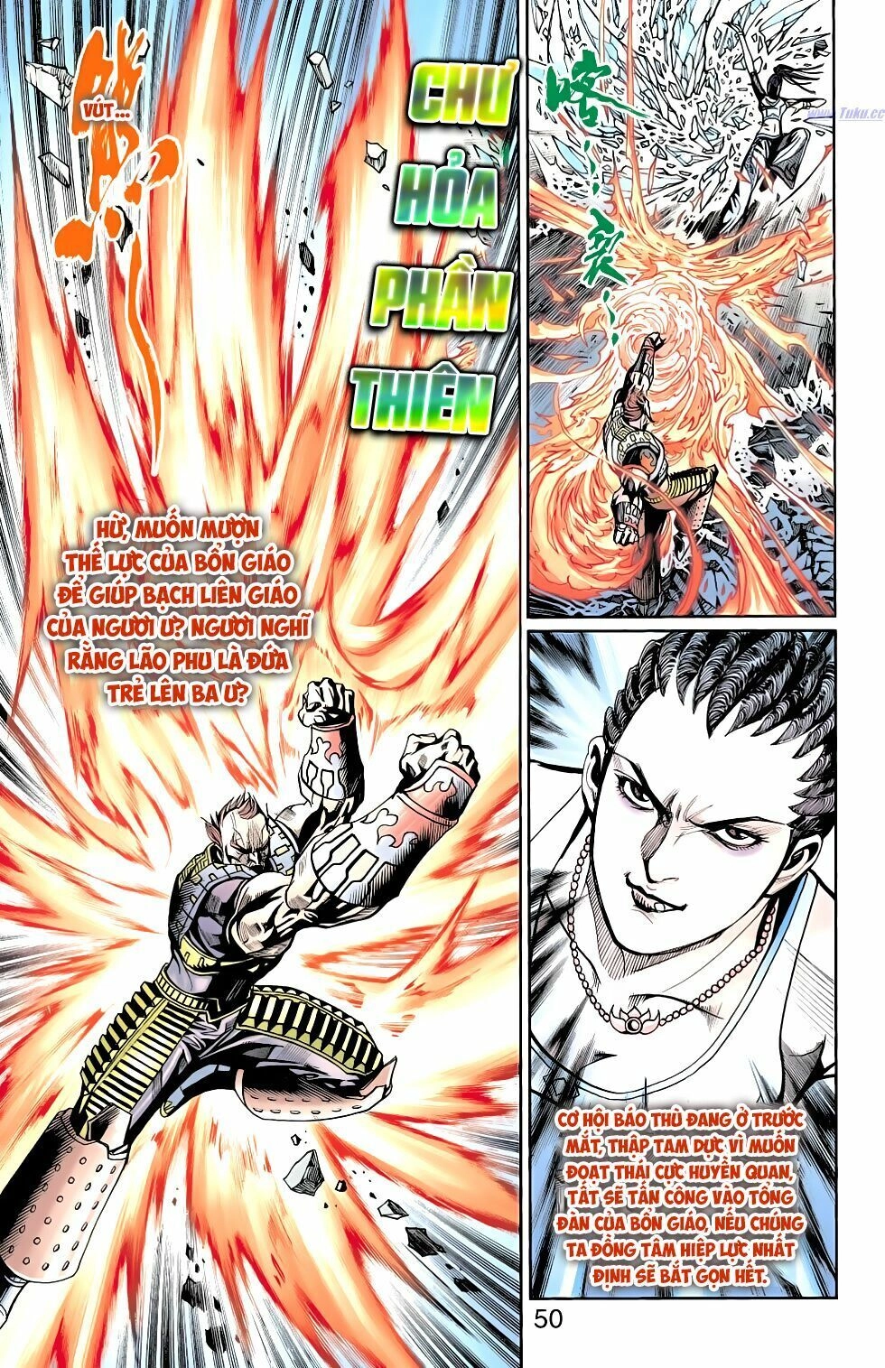 Thiên Tử Truyền Kỳ 6 – Hồng Vũ Đại Đế Chapter 80 - 24