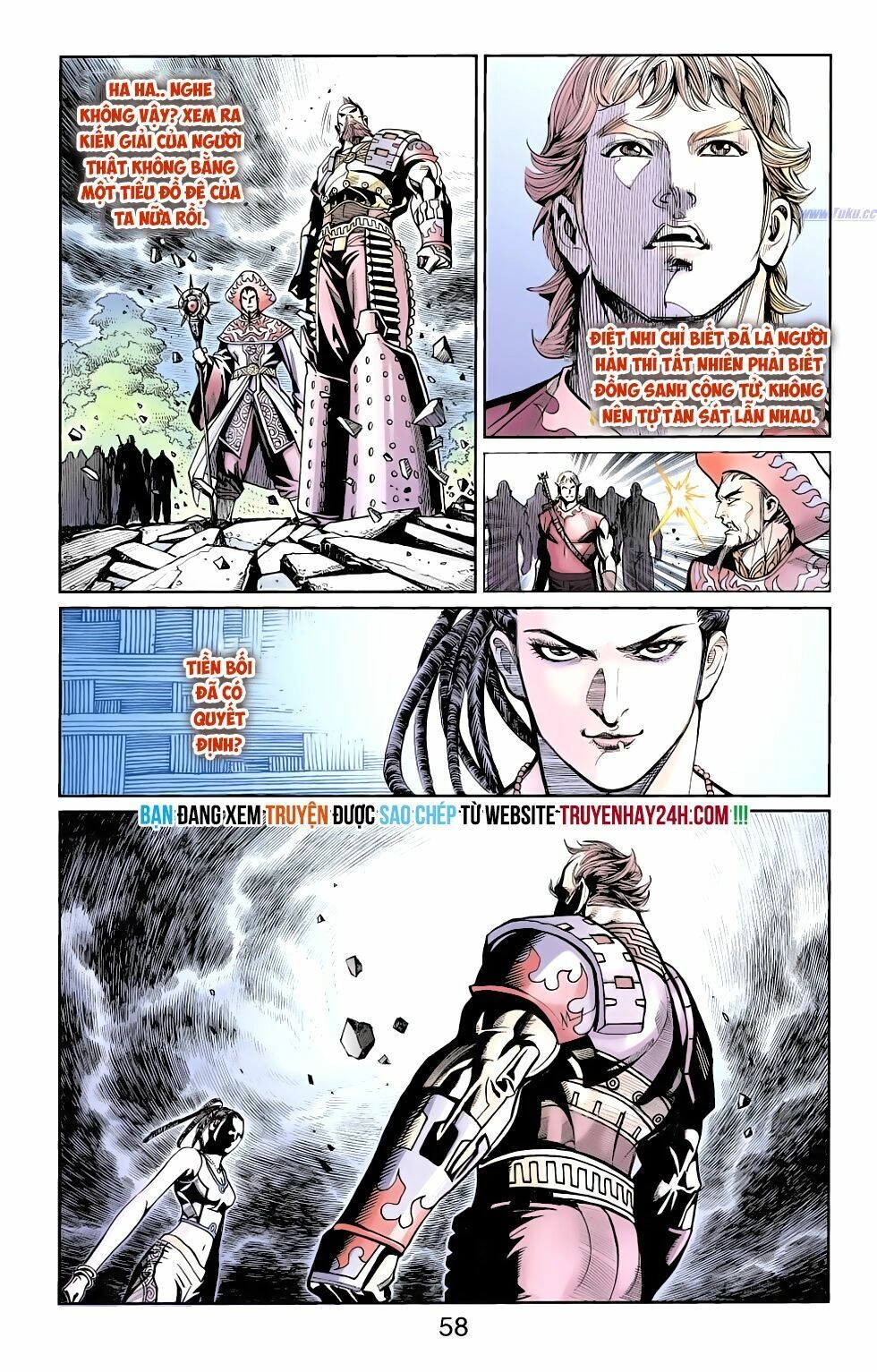 Thiên Tử Truyền Kỳ 6 – Hồng Vũ Đại Đế Chapter 80 - 33