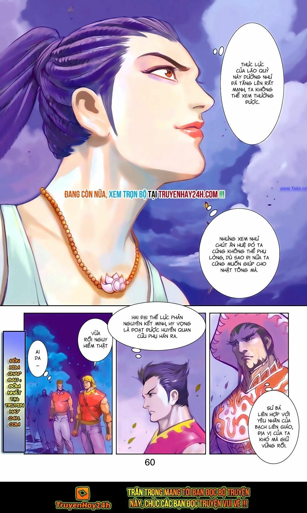 Thiên Tử Truyền Kỳ 6 – Hồng Vũ Đại Đế Chapter 80 - 35