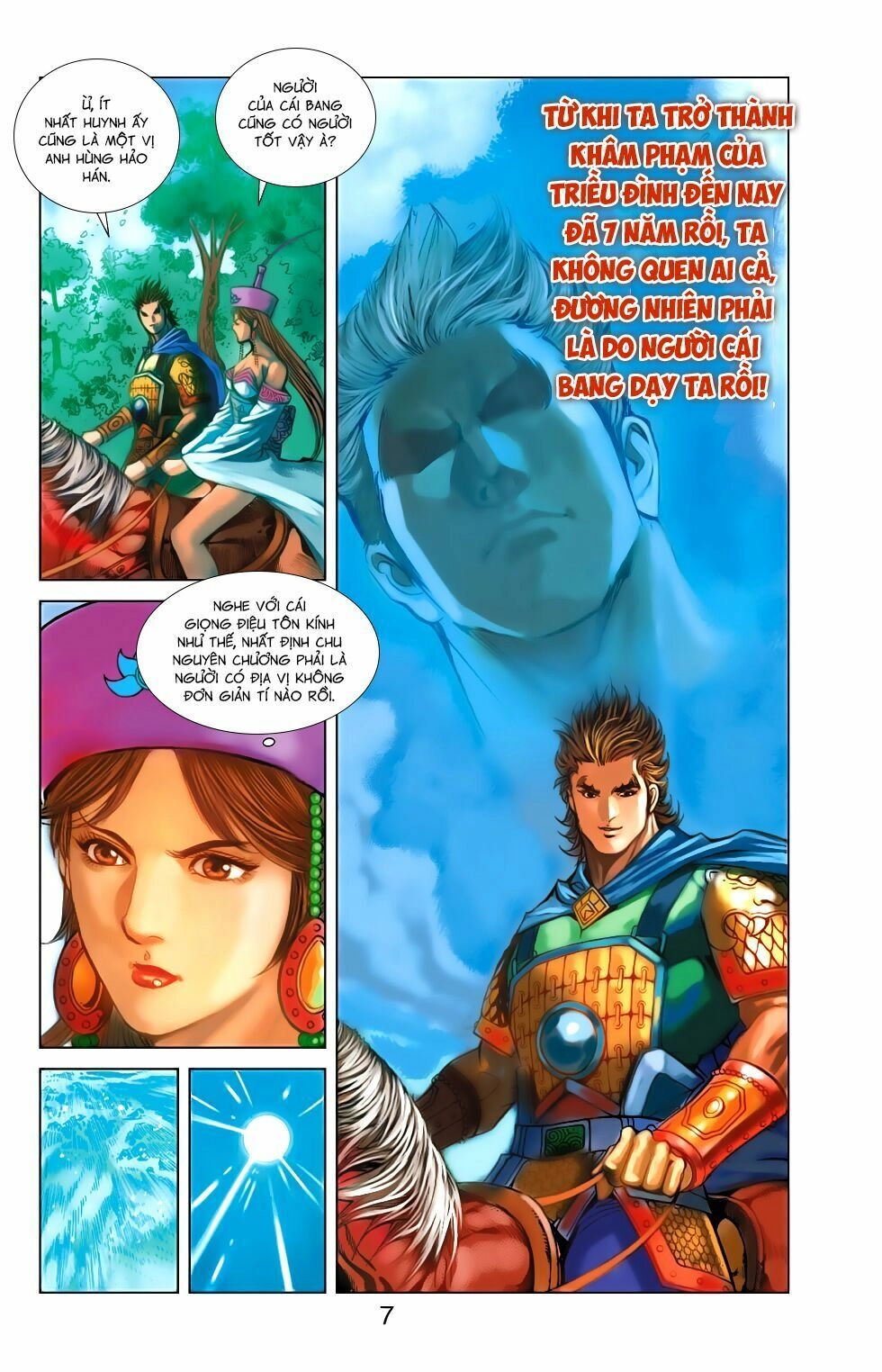 Thiên Tử Truyền Kỳ 6 – Hồng Vũ Đại Đế Chapter 81 - 7