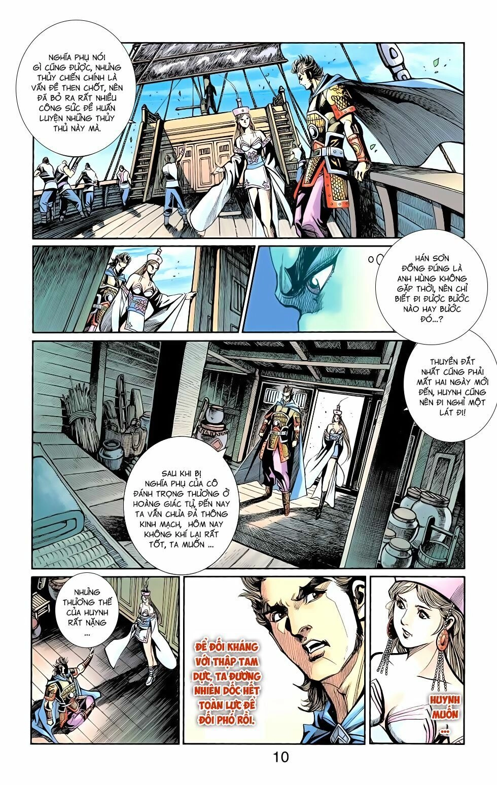 Thiên Tử Truyền Kỳ 6 – Hồng Vũ Đại Đế Chapter 81 - 11