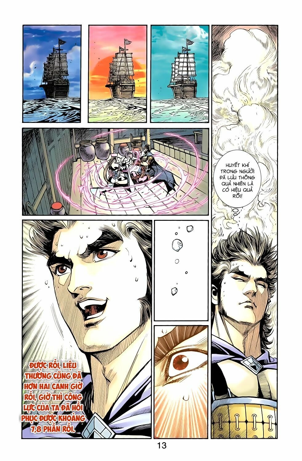 Thiên Tử Truyền Kỳ 6 – Hồng Vũ Đại Đế Chapter 81 - 14