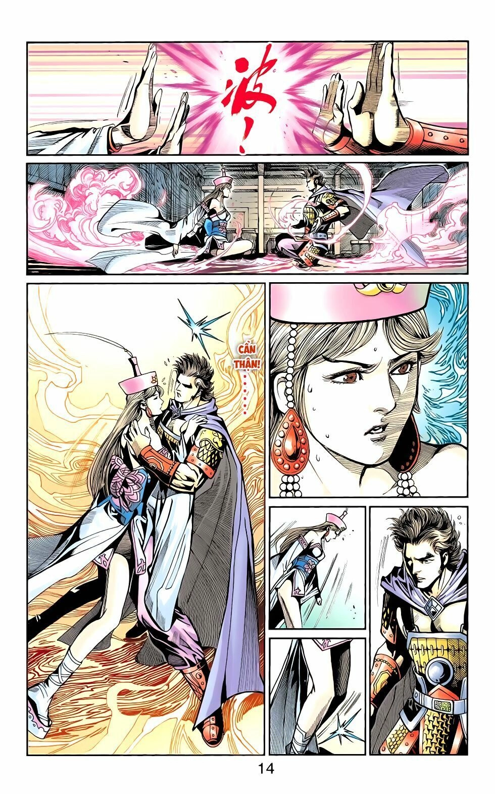 Thiên Tử Truyền Kỳ 6 – Hồng Vũ Đại Đế Chapter 81 - 15