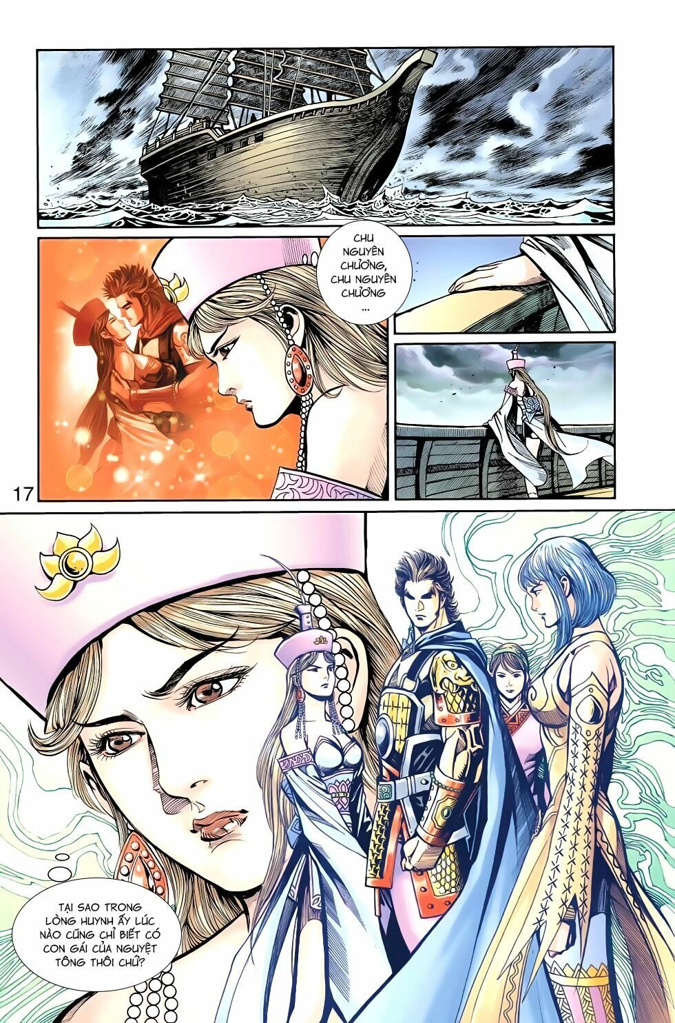 Thiên Tử Truyền Kỳ 6 – Hồng Vũ Đại Đế Chapter 81 - 18