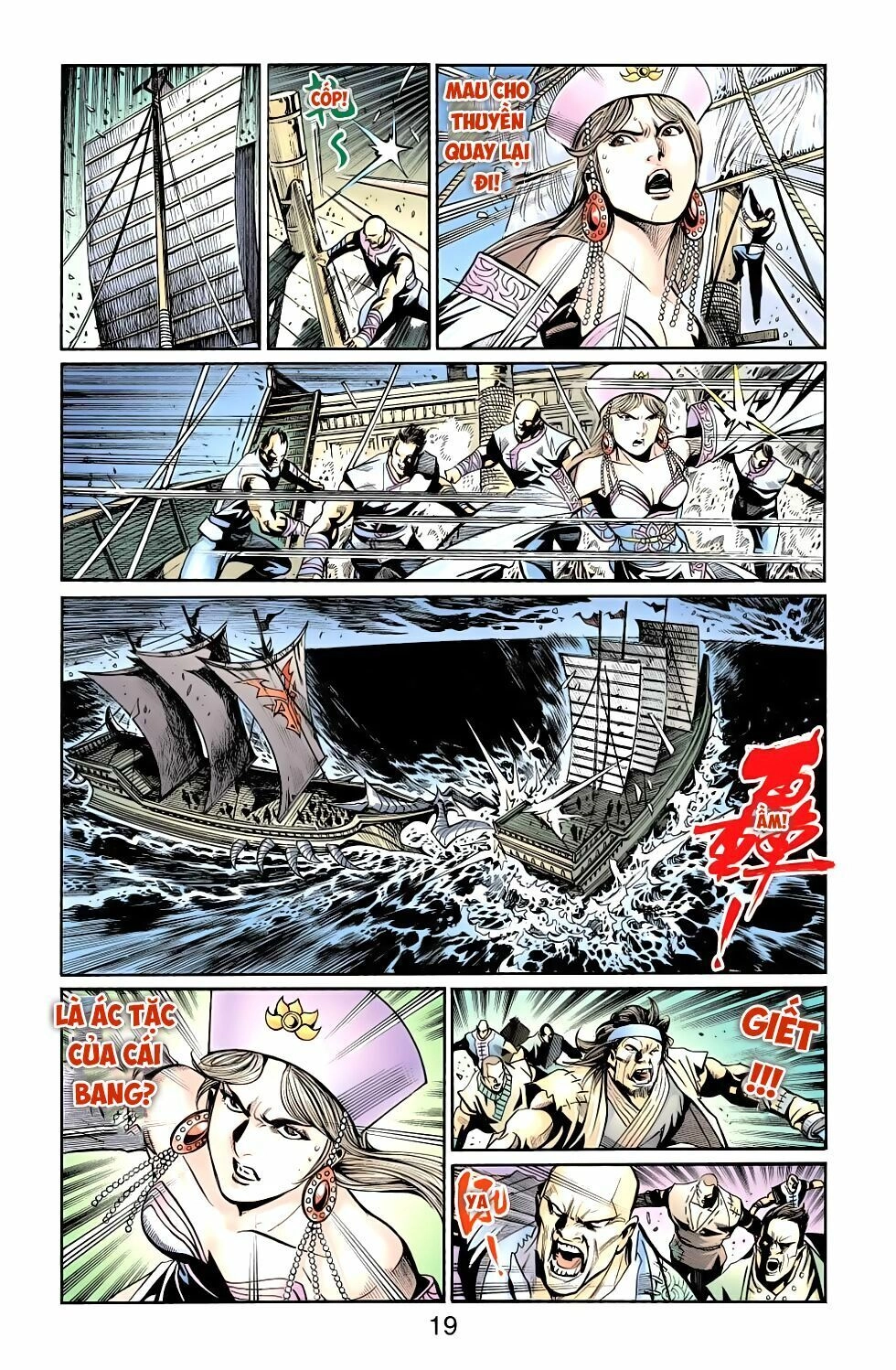 Thiên Tử Truyền Kỳ 6 – Hồng Vũ Đại Đế Chapter 81 - 20